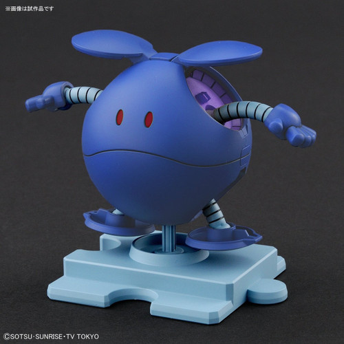 Bandai Haro Pla 05 Haro Control Blue Plastic Model Kit 283782