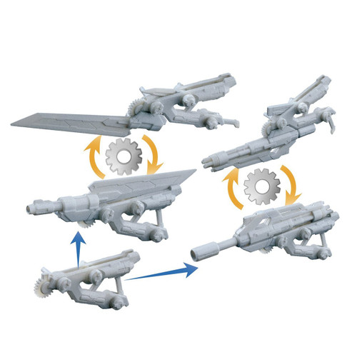 Bandai HG Build Custom 039 Spinning Blaster 1/144 Scale Kit