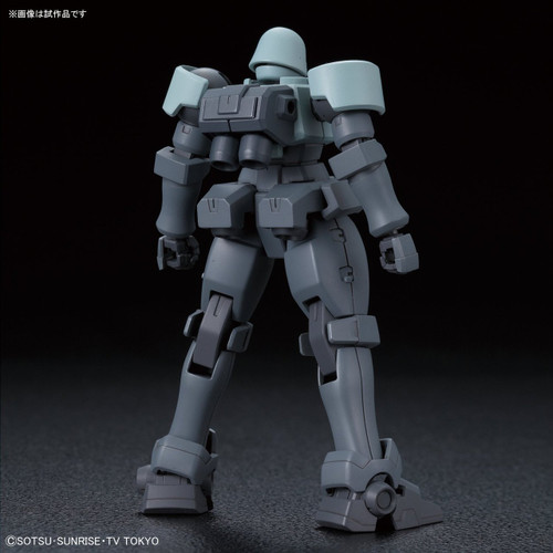 Bandai HG Gundam Build Divers 008 Leo NPD 1/144 Scale Kit