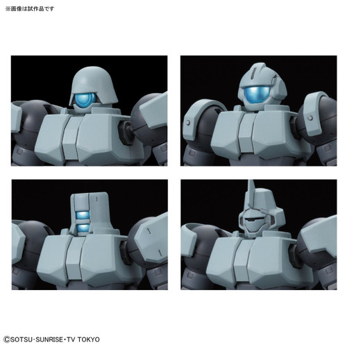 Bandai HG Gundam Build Divers 008 Leo NPD 1/144 Scale Kit