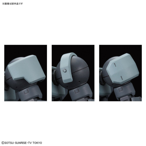 Bandai HG Gundam Build Divers 008 Leo NPD 1/144 Scale Kit