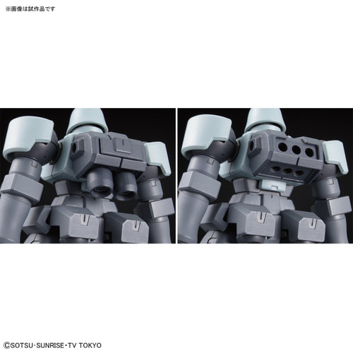 Bandai HG Gundam Build Divers 008 Leo NPD 1/144 Scale Kit