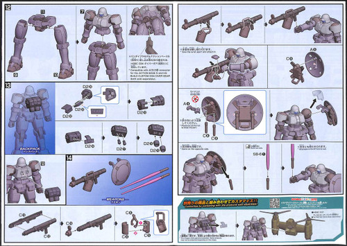 Bandai HG Gundam Build Divers 008 Leo NPD 1/144 Scale Kit