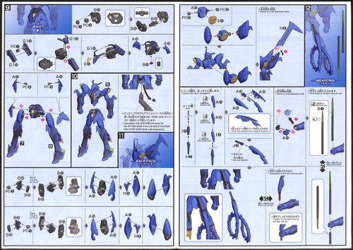 Bandai HG Gundam Build Divers 007 Geara Ghirarga 1/144 Scale Kit