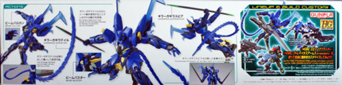 Bandai HG Gundam Build Divers 007 Geara Ghirarga 1/144 Scale Kit