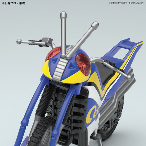 Bandai 184294 Mecha Collection Kamen Rider Acrobattar non scale kit