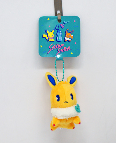Pokemon Center Original Mascot Saiko Soda Eevee 519-241531