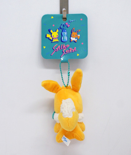Pokemon Center Original Mascot Saiko Soda Eevee 519-241531