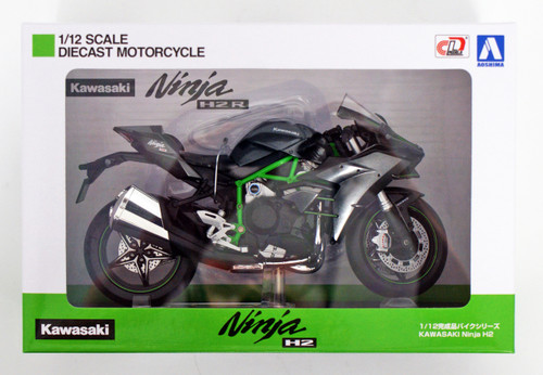 Aoshima Skynet 04569 Kawasaki Ninja H2 1/12 scale Finished Model
