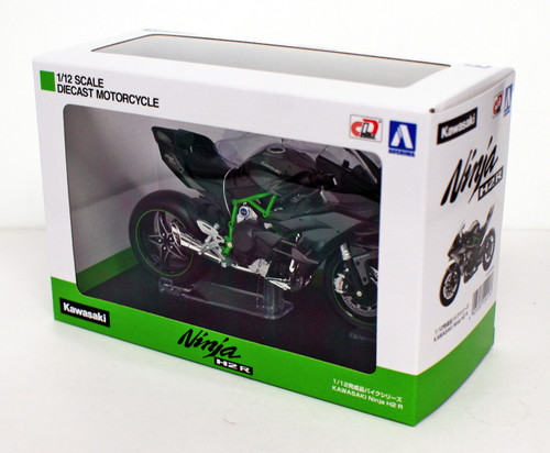 Aoshima Skynet 04576 Kawasaki Ninja H2R 1/12 scale Finished Model