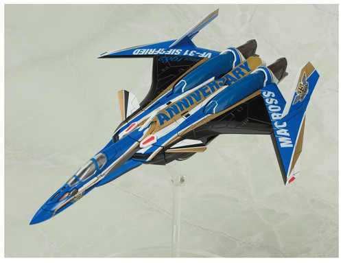 Aoshima 56165 ACKS MC-02 VFG Macross Delta VF-31J Siegfried 35th Anniversary Non-scale kit