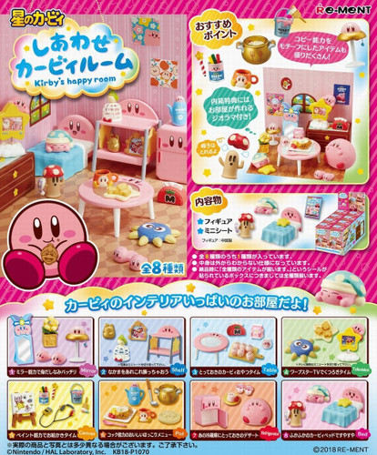 Re-ment 204055 Happy Kirby Room 1 Box 8 Figures complete Set