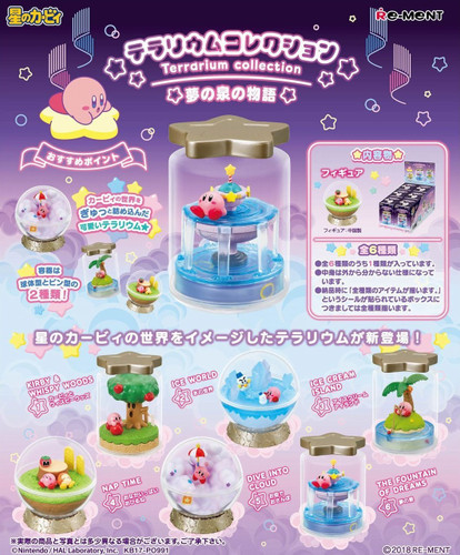 Rement 203973 Terrarium Collection 'Story of Dreaming Fountain' 1 Box 6 Figures Complete Set