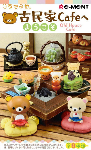 Re-ment 171647 Rilakkuma Old House Cafe 1 Box 8 Figures Complete Set