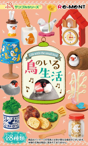 Re-ment 505633 Life with the Small Bird 1 Box 8 Figures Complete Set