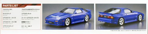 Aoshima 55793 RE Amemiya FC3S RX-7 1989 (MAZDA) 1/24 scale kit