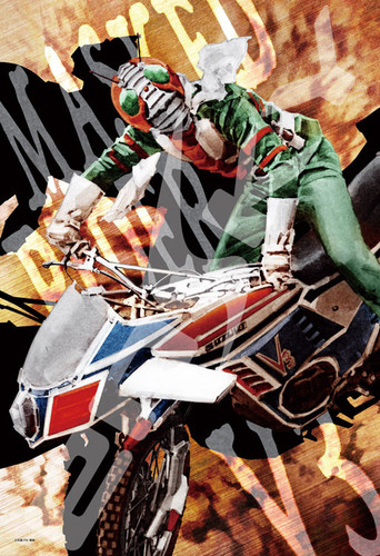 Ensky Jigsaw Puzzle 300-1340 Kamen Masked Rider V3 Yoshihito Sugahara (300 Pieces)