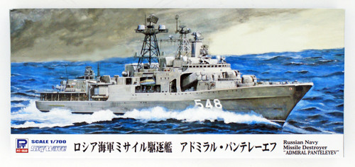 Pit-Road Skywave M-46 Russian Navy Guided Missile Destroyer Admiral Panteleyev 1/700 scale kit