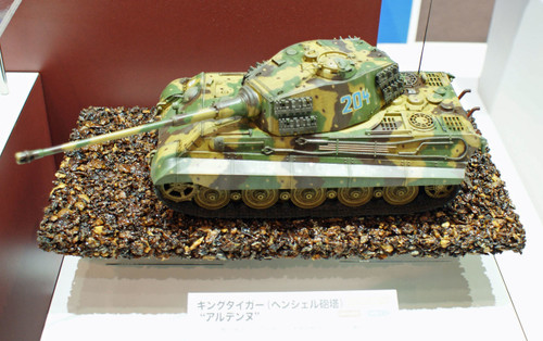 Hasegawa SP378 German Army King Tiger Henschel Turret Ardennes 1/35 Scale kit