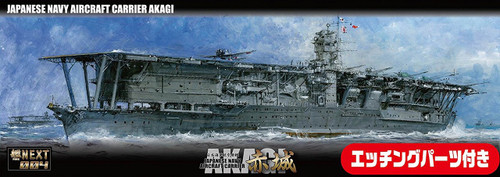 Fujimi FUNE NEXT SP6 IJN Aircraft Carrier Akagi DX 1/700 pre-painted kit