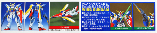 Bandai Gundam XXXG-01W Wing Gundam 1/144 Scale Kit