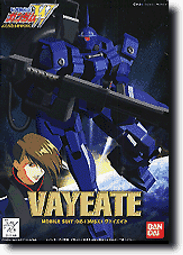 Bandai Gundam OZ-13MSX1 Vayeate 1/144 Scale Kit