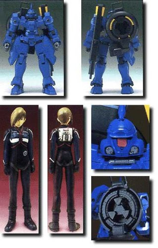 Bandai Gundam OZ-13MSX1 Vayeate 1/144 Scale Kit