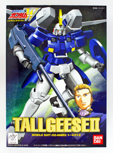 Bandai Gundam Tallgeese II 1/144 Scale Kit