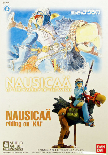 Bandai 249074 Nausicaa Riding on 'Kai' 1/20 Scale Kit