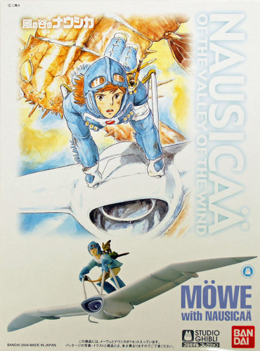 Bandai Ghibli-02 Nausicaa Valley of Wind MOWE with Nausicaa 1/20 scale 249081