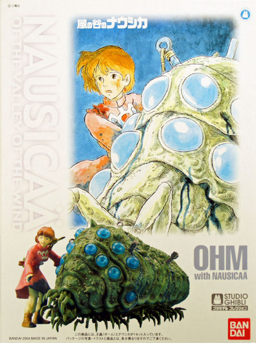 Bandai Ghibli-04 Nausicaa of Valley of Wind OHM with Nausicaa 1/20 scale 249104