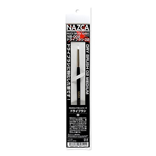 Gaianotes NAZCA NB002 Brush Series Dry Brash 2 Medium Hobby Tools