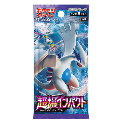 Pokemon Card Game SM8 Sun & Moon Super Burst Impact Booster BOX