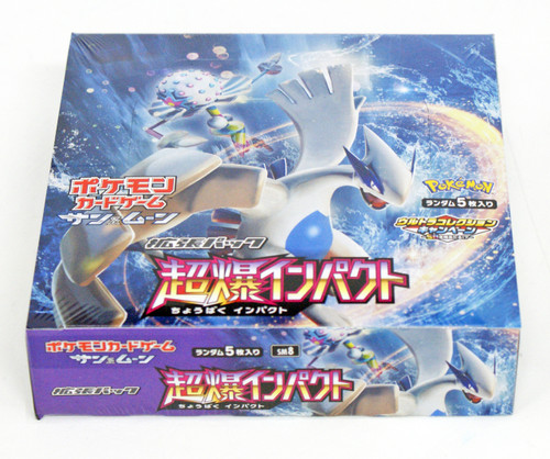 Pokemon Card Game SM8 Sun & Moon Super Burst Impact Booster BOX