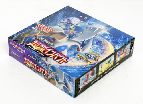 Pokemon Card Game SM8 Sun & Moon Super Burst Impact Booster BOX