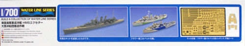 Aoshima Waterline 52723 HMS Exeter Atlantic Fleet Escort Operation 1/700 scale kit