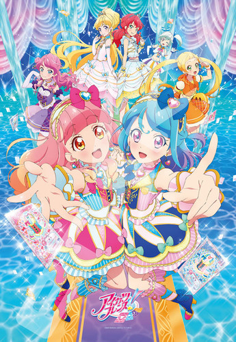 Ensky Jigsaw Puzzle 108-L712 Aikatsu Friends Diamond Friends (108 L-Pieces)