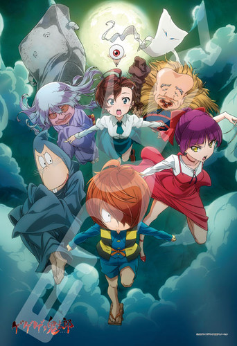 Ensky Jigsaw Puzzle 108-L711 GeGeGe no Kitaro (108 L-Pieces)