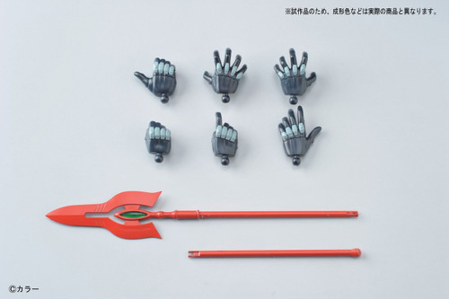 Bandai Evangelion Mark.06 New Movie Version HA Non-Scale Kit