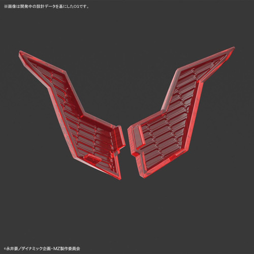 Bandai 303671 Mazinger Z (Mazinger Z Infinity Ver.) 1/144 Scale Kit