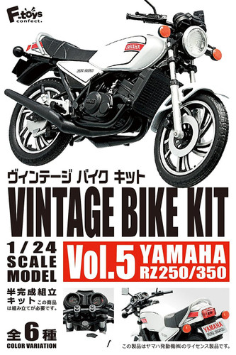 F-toys Vintage Bike Kit Vol.5 Yamaha RZ250/350 1 BOX 10 Kits Set