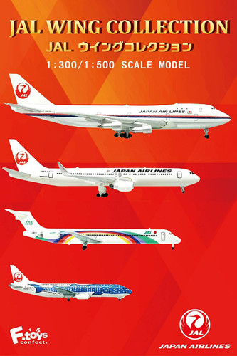 F-toys JAL Wing Collection 5 1/300 1/500 scale kit 1 BOX 10 Kit Set