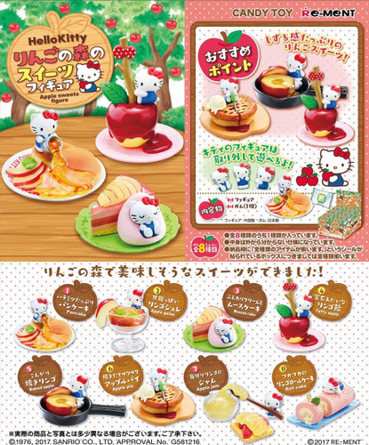 Re-ment 151960 Hello Kitty Apple Forest Sweets 1 BOX 8 Figures Complete Set