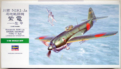 Hasegawa JT89 KAWANISHI N1K1-Ja SHIDEN (GEORGE) 1/48 Scale Kit