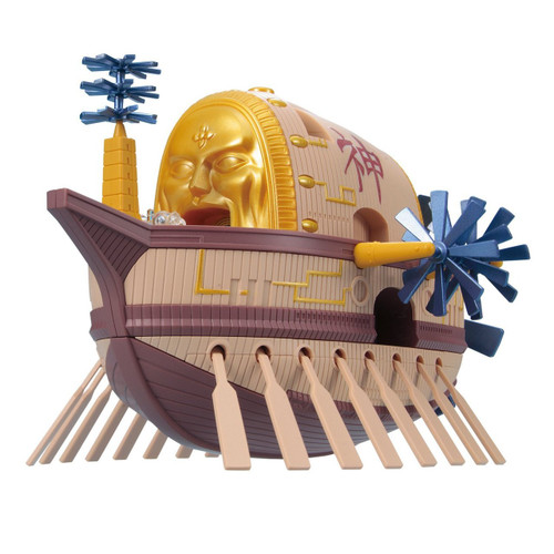 Bandai One Piece Grand Ship Collection 303527 Ark Maxim (Plastic Model Kit)