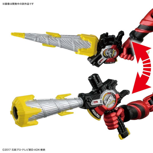 Bandai Figure-Rise Kamen Rider Masked Rider Build Rabbit Tank Form Plastic Kit