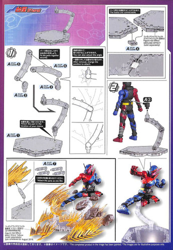 Bandai Figure-Rise Kamen Rider Masked Rider Build Rabbit Tank Form Plastic Kit