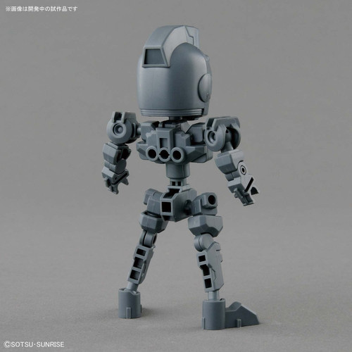 Bandai SD Gundam Cross Silhouette Cross Silhouette Frame (Gray)