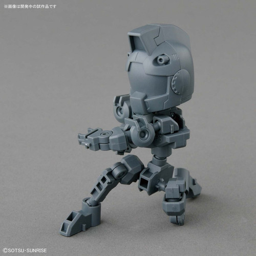 Bandai SD Gundam Cross Silhouette Cross Silhouette Frame (Gray)
