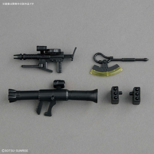 Bandai SD Gundam Cross Silhouette Zaku II Non-Scale Kit